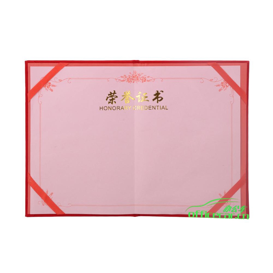 國產(chǎn) Domestic 榮譽證書內(nèi)芯 16K
