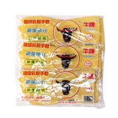 牛牌 N.P 牛筋膠手套 （小碼）