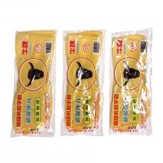 牛牌 N.P 牛筋膠手套 （中碼）