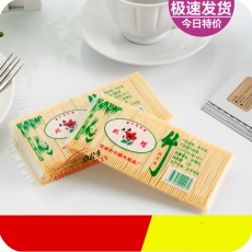國產(chǎn) Domestic  毛竹牙簽 約250支/包 10小包/大包