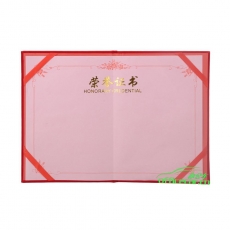 國(guó)產(chǎn) Domestic 榮譽(yù)證書(shū)內(nèi)芯 12K