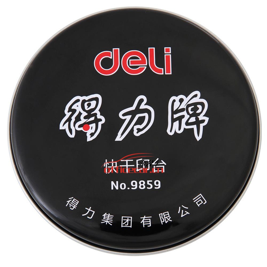 得力 Deli 9859 85mm 圓形快干印臺 紅色