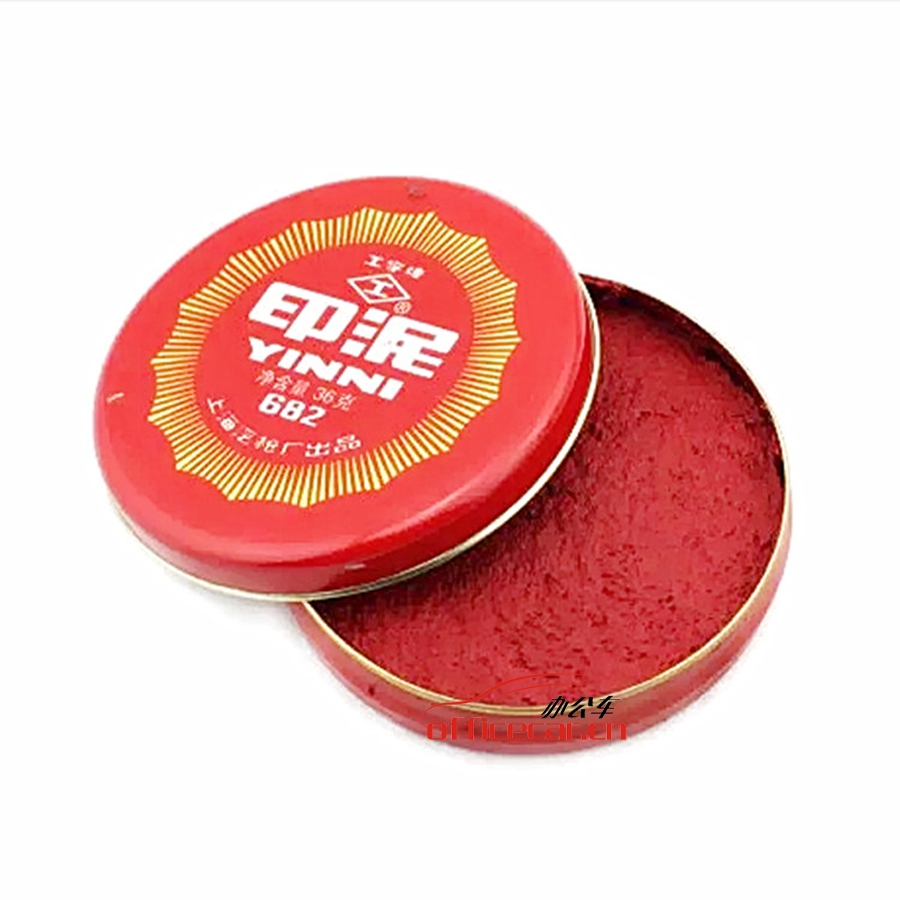 工字牌 Gzp 682 （泥土狀）印泥 Ф62mm （紅色）