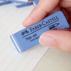 輝柏嘉 FABER-CASTELL 沙橡皮/磨砂橡皮 7016-40 50*20*8mm （藍(lán)色）40塊/盒