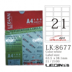 樂勤 LOLAN 8677 A4分切電腦標(biāo)簽打印紙/激光噴墨打印標(biāo)簽紙 100張/包