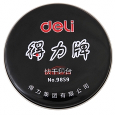 得力 Deli 9859 85mm 圓形快干印臺(tái) 紅色