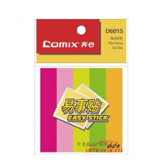 齊心 Comix D6015 辦公必備系列指示標簽 袋裝