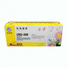 科思特 K.S.T CRG-328 高品質(zhì)環(huán)保硒鼓（適用于佳能MF4410 4412 4450 4452 4570）