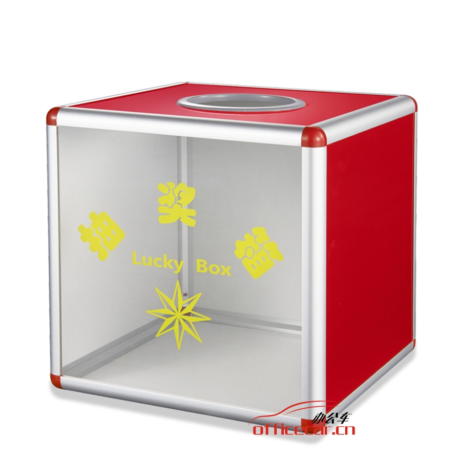 金隆興 Glosen B8076鋁合金拆卸式30*30*30 透明抽獎(jiǎng)箱/摸獎(jiǎng)箱 年會慶典用品