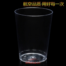 國(guó)產(chǎn) Domestic （加厚）（水晶杯注塑杯）8安士膠杯 20個(gè)/條 25條/箱