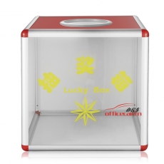 金隆興 Glosen B8076鋁合金拆卸式30*30*30 透明抽獎(jiǎng)箱/摸獎(jiǎng)箱 年會慶典用品