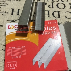 益而高 Eagle 2313s 23/13重型不銹鋼訂書(shū)釘 （1000釘/盒）12盒/封