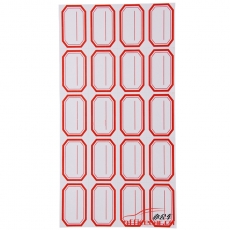 國(guó)產(chǎn) Domestic 手寫(xiě)標(biāo)簽紙 4*5 35*53mm 約60張/包 藍(lán)色