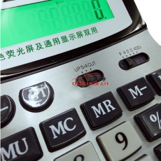 鱷魚 Crocodile CR-2600V （帶燈）熒光中臺(tái)大按鍵計(jì)算器 12位 白色