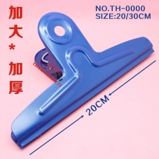 國產(chǎn) Domestic （特大）圓形鐵票夾/鋼夾 30cm/300mm