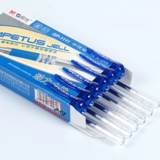 晨光 M&G GP-1111 大容量子彈頭中性筆 0.7mm （藍(lán)色） 12支/盒 （替芯：MG6128）