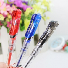 晨光 M&G GP-1111 大容量子彈頭中性筆 0.7mm （藍(lán)色） 12支/盒 （替芯：MG6128）