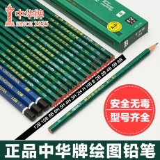 中華 Chung Hwa 101 4B 繪圖鉛筆 12支/盒