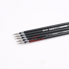 真彩 Truecolor 949 鉑金系列/財務(wù)專用/極細中性筆替芯 0.25mm 黑色 20支/盒