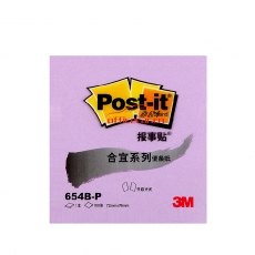 3M 654B-P 合宜便條紙報(bào)事貼 72*76m