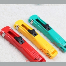 KOYO KY-SM8 推夾器 可夾40頁(yè)紙