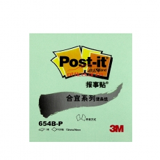 3M 654B-P 合宜便條紙報(bào)事貼 72*76m