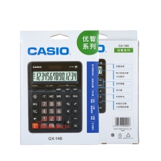 卡西歐 CASIO GX-14B 商務(wù)計算器 超大型機 黑色 GX-14S升級款
