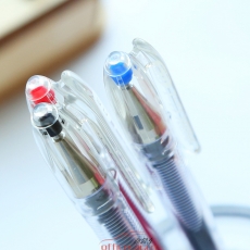 百樂（PILOT） BL-G1-5T 中性筆 (藍(lán)色) 0.5mm 12支/盒
