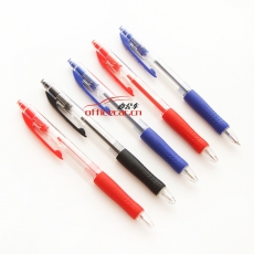 斑馬 ZEBRA SN-100 按制圓珠筆 0.5mm （黑色） 12支/盒