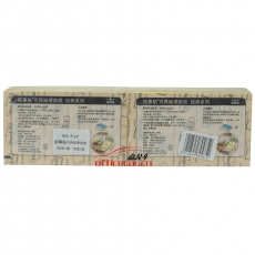 3M 655 經(jīng)典報事貼 76*127mm （黃色） 12本/封