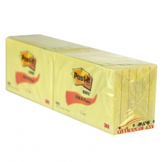 3M 655 經(jīng)典報事貼 76*127mm （黃色） 12本/封