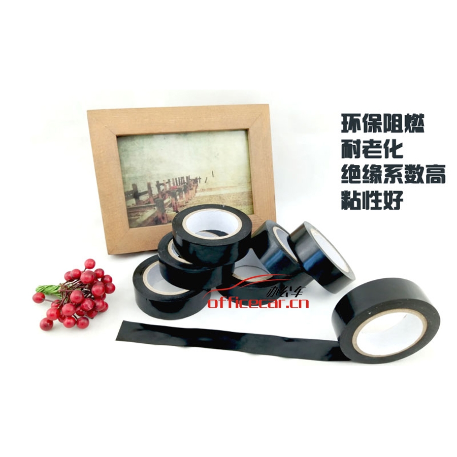 國(guó)產(chǎn) Domestic 1.8cm電工膠布