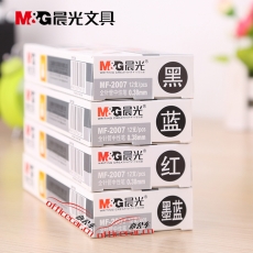 晨光 M&G MF2007 中性筆 彩色針管簽字筆 0.38mm 黑色 12支/盒 <font color=red>{整合出售}</font>
