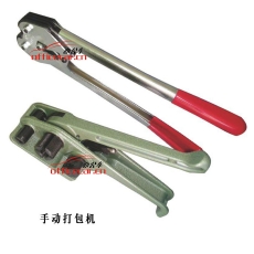 國產(chǎn) Domestic 手動封箱組合/手動打包機(jī)/打包帶/打包扣