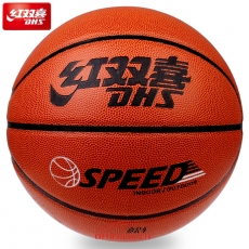 紅雙喜 D.H.S FB001 耐磨吸汗吸濕室內室外比賽PVC籃球7號球