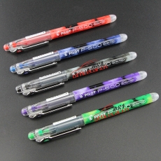 百樂(lè) PILOT BL-P50-B 啫喱墨走珠筆 0.5mm （黑色） 12支/盒
