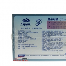 維達 Vinda V2055 經(jīng)典盒裝紙巾 三層 100抽 4盒/提 10提/箱