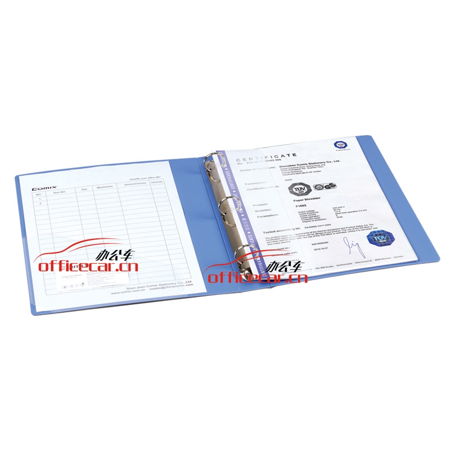 TC5313 1寸 3孔O型夾文件夾/活頁(yè)夾/打孔夾資料夾(黑色)