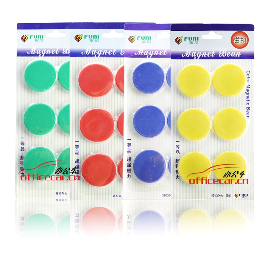 富尼 Funi CT-368 強(qiáng)力磁粒 直徑40mm 6個/卡