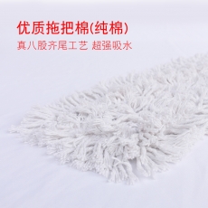 國(guó)產(chǎn) G.C 60cm（塵推布）（補(bǔ)充頭帶架（不帶棍）） 布顏色藍(lán)黃隨機(jī)