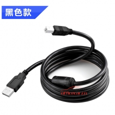 達而穩(wěn) W.E.D usb2.0 打印機數(shù)據(jù)線 （