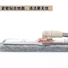 瑞麗達(dá) R.L.D 全方位平拖