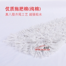 國產(chǎn) Domestic 40cm（塵推布） 布顏色藍黃隨機