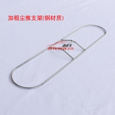 國產(chǎn) Domestic 120cm塵推  布顏色藍(lán)黃隨機(jī)