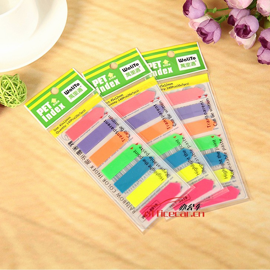 萬(wàn)里通 Walito WLT-8919 7色（箭頭）指示標(biāo)簽 45*12mm