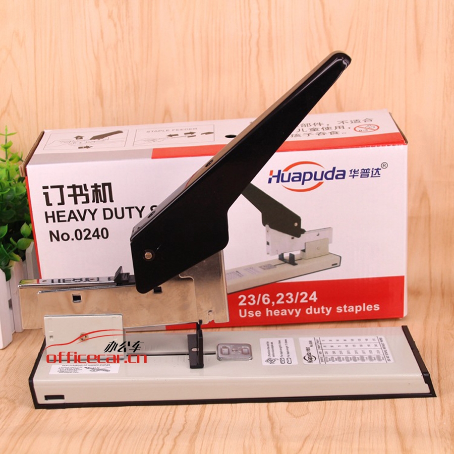 華普達 Huapuda 0240 重型訂書機240頁
