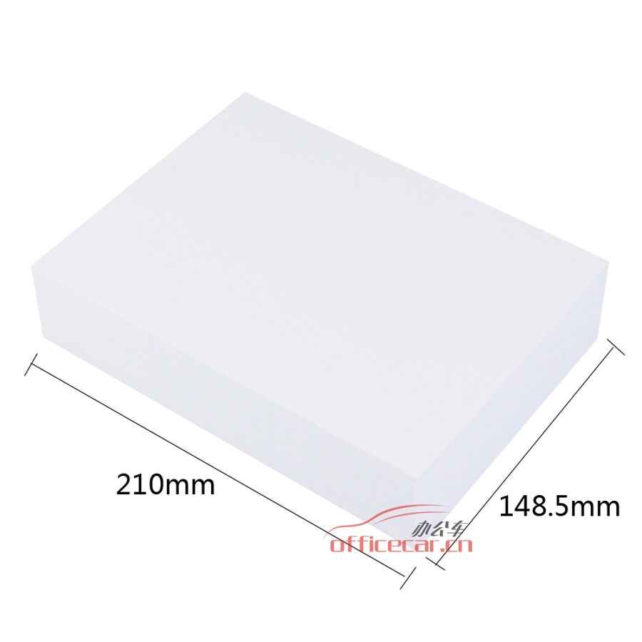 藍(lán)色數(shù)碼（Blue Digital）復(fù)印紙 A5/80g 500張/包 20包/箱
