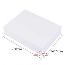 藍(lán)色數(shù)碼（Blue Digital）復(fù)印紙 A5/80g 500張/包 20包/箱
