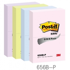 3M 656B 合宜便條紙報事貼 48*76mm （黃色） 8本/包