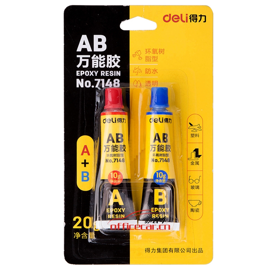 得力 Deli 7148 AB萬(wàn)膠AB膠A+B能膠水用塑料金屬玻璃陶瓷強(qiáng)力膠多功能膠